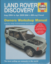 car repair service maintenance manual book